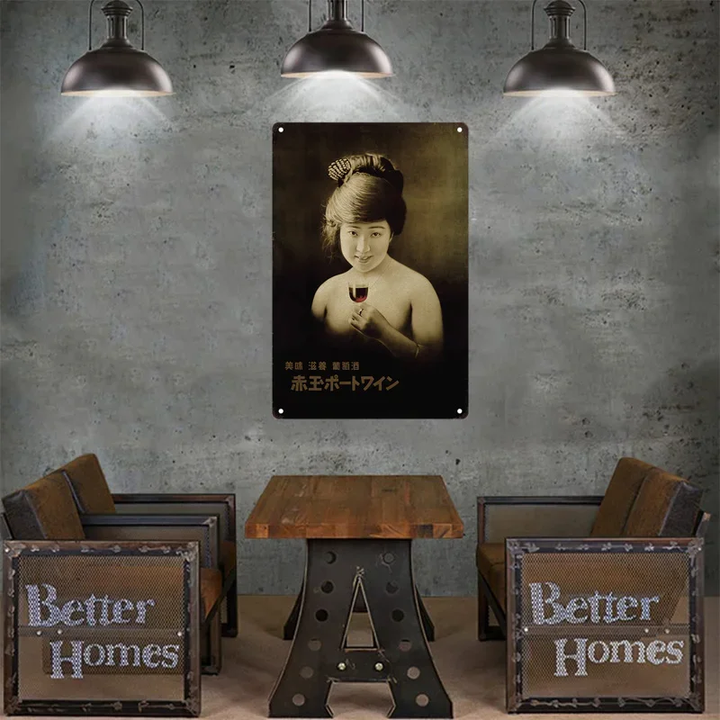 Tin Sign Japanese Style Brand  - огляд і ціна Home Decor Theme