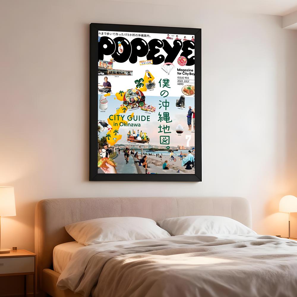 POPEYE Magazine Lifestyle P-PO - огляд і ціна Home Decor Magazine